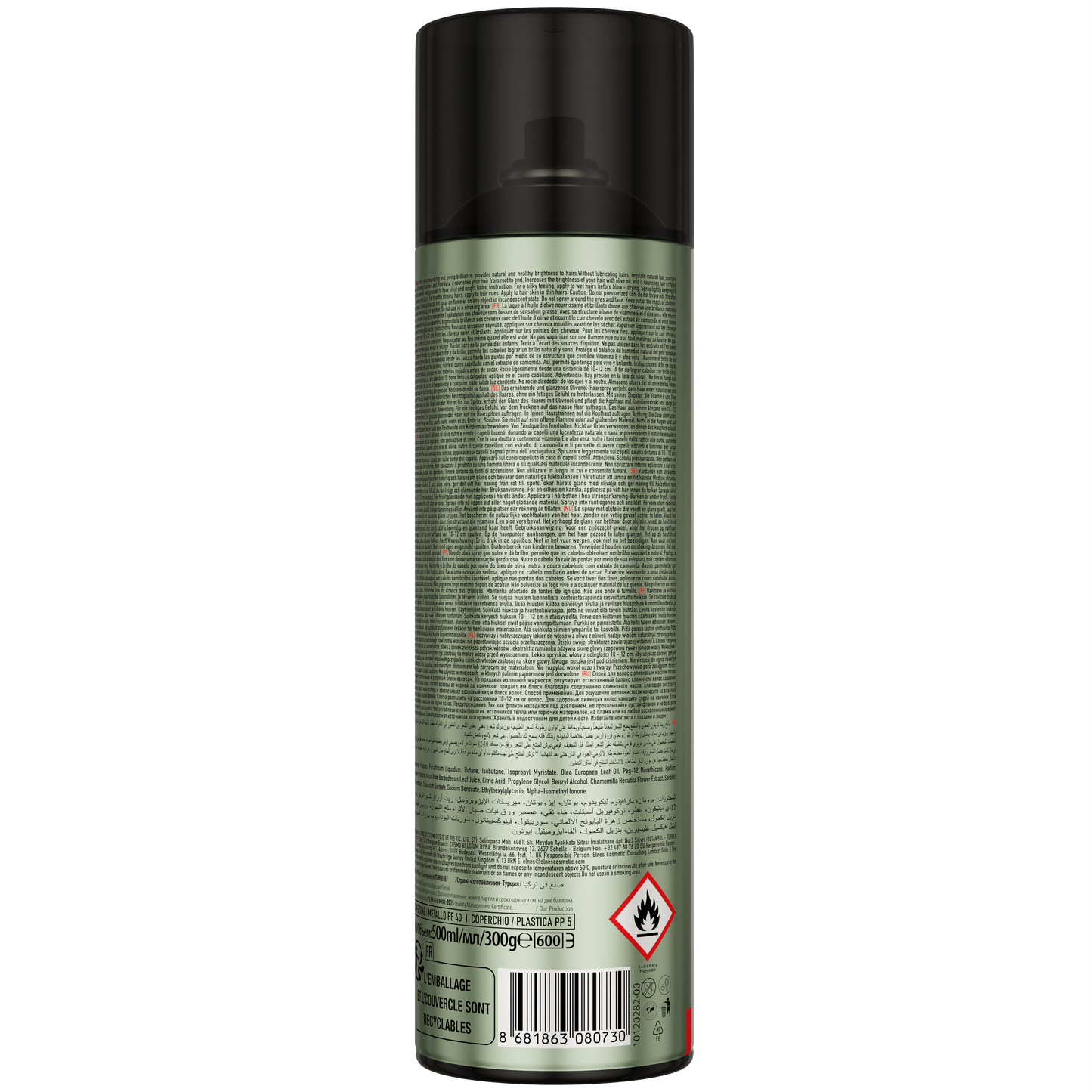 Sheen Spray Olijfolie 400ml